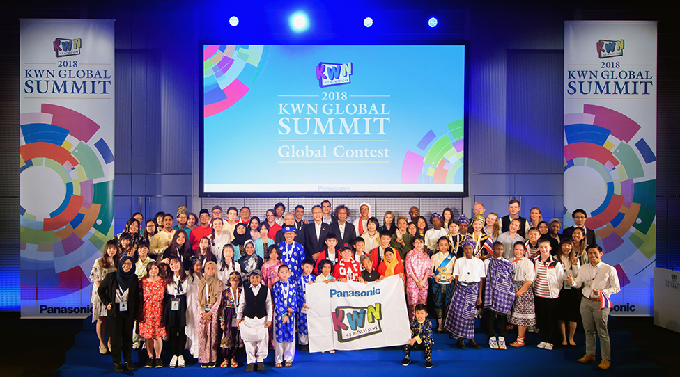 Photo:KWN Global Summit 2018 Group Photo