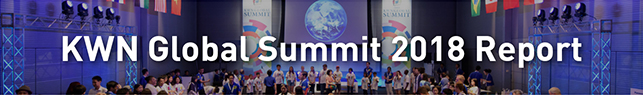 KWN Global Summit 2018 Report