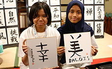 Photo: Showing calligraphy works kids made