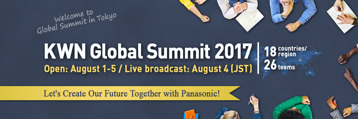 KWN Global Summit 2017