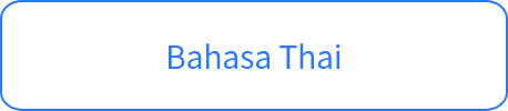 Bahasa Thai