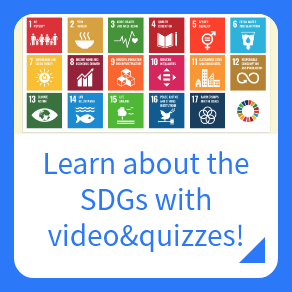Learn about the SDGs with videos & quizzes!
