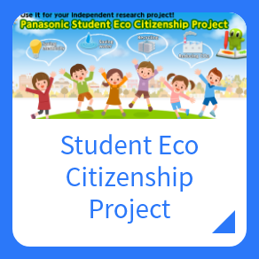Student Eco Citizenship Project