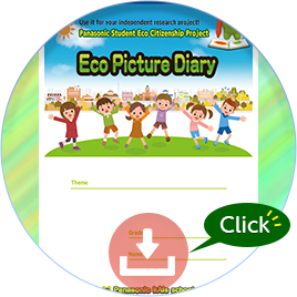 Eco Picture Diary