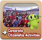 Corporate Citizenship Activities