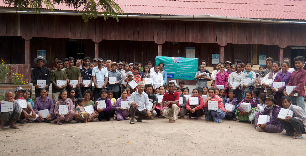 Donation ceremony