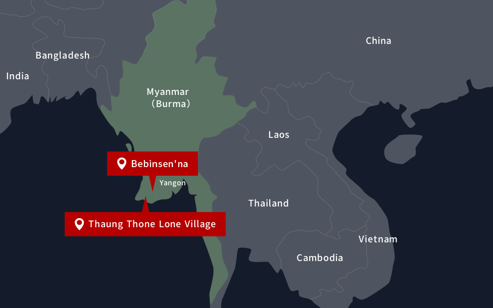 Map of Babin Senna Village and Thaung Thone Lone Village, Myanmar: India, Bangladesh, Myanmar (Burma), Bebinsen'na, Yangon, Thaung Thone Lone Village, Thailand, Laos, Cambodia, Vietnam, China