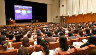 Photo: The 8th Women's Networking Forum in Osaka