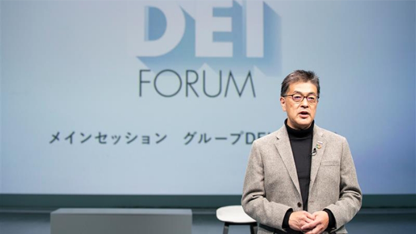 Photo: Group CEO Yuki Kusumi speaks at the Group DEI Forum 2021