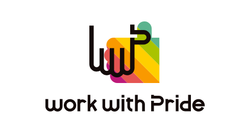 Image: work with Pride logo