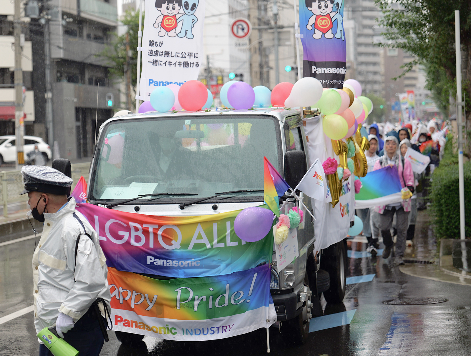Photo: A scene from the Kansai Rainbow Parade