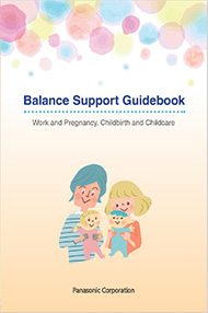 Image: Cover of the Guidebook for Supporting Work-Life Balance (Work and Pregnancy, Childbirth, and Childcare)