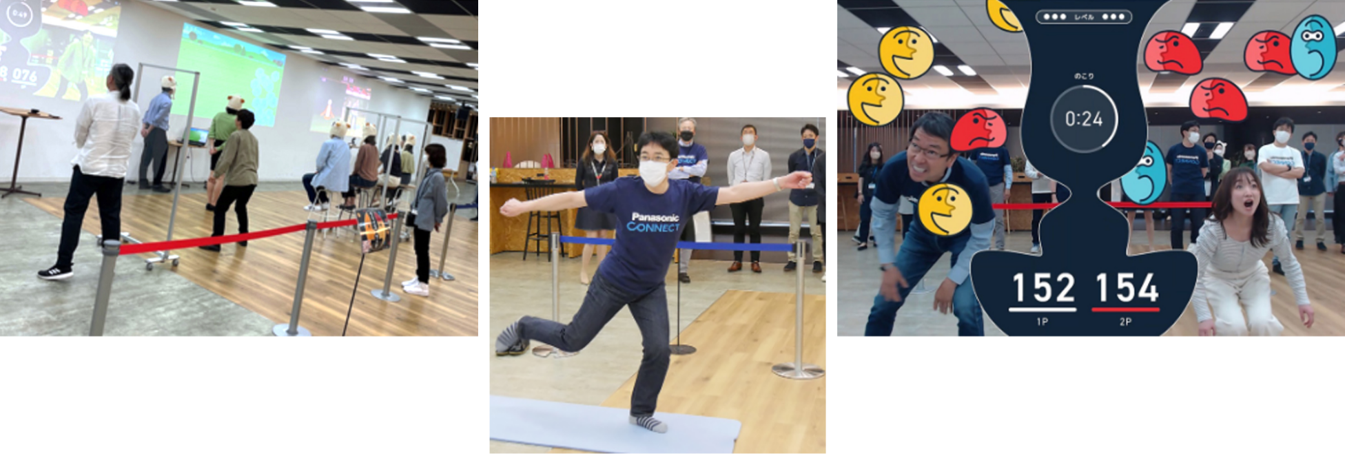 Photos: Scenes from Champ activity YURU SPORTS. Left: Participants enjoy the event while watching images projected on the wall. Center: A participant poses with their arms outstretched and stands on one leg. Right: Two participants compete in an event in which they imitate the facial expressions of the illustrations on the screen. The employee on the left is gritting their teeth, while the one on the right looks surprised.