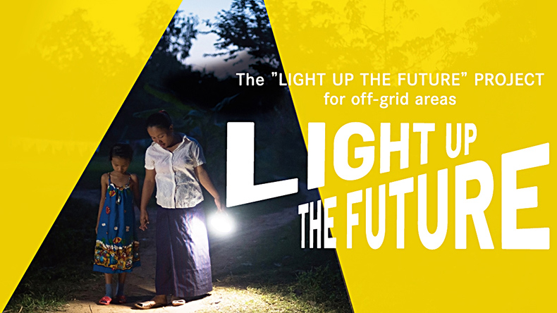 The "LIGHT UP THE FUTURE" PROJECT for off-grid areas LIGHT UP THE FUTURE