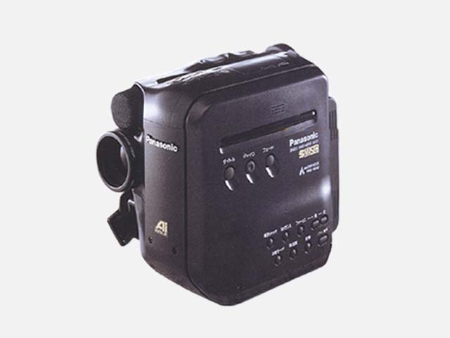 Photo: Video camera with image stabilization
