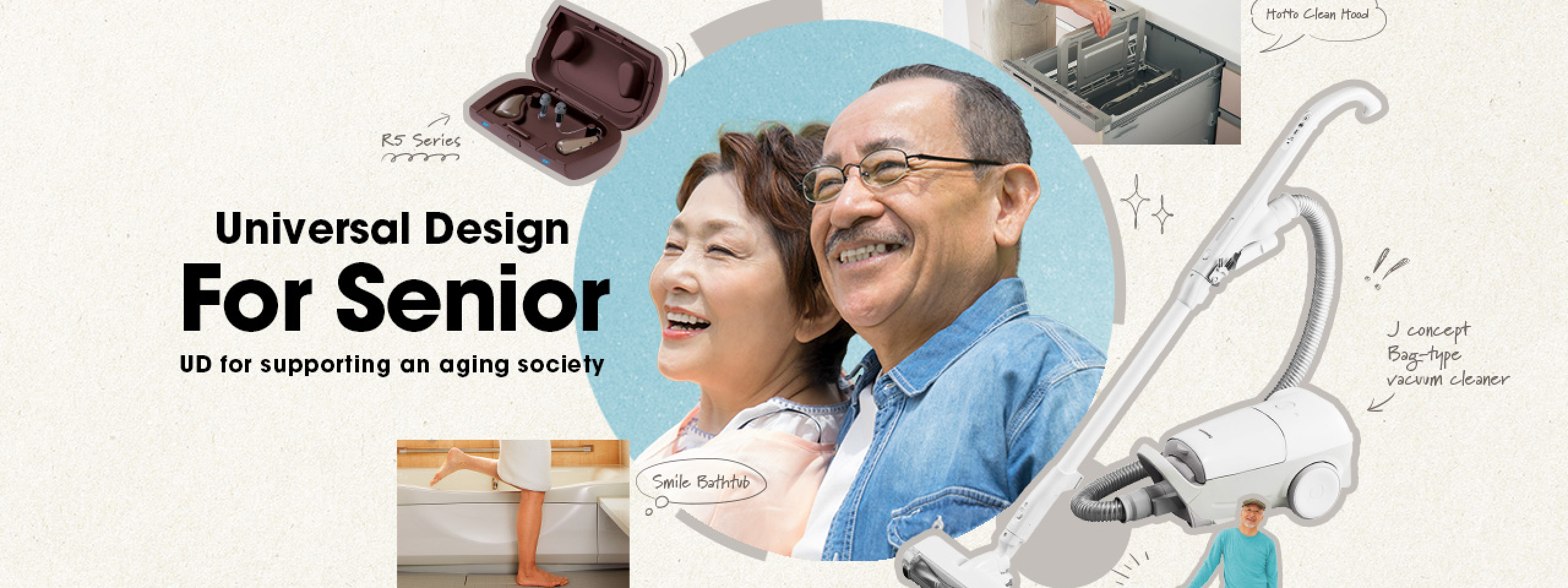 photo:Hearings aid, vacuum cleaner, and other Universal Design products that support aging societies, along with a smiling elderly couple.