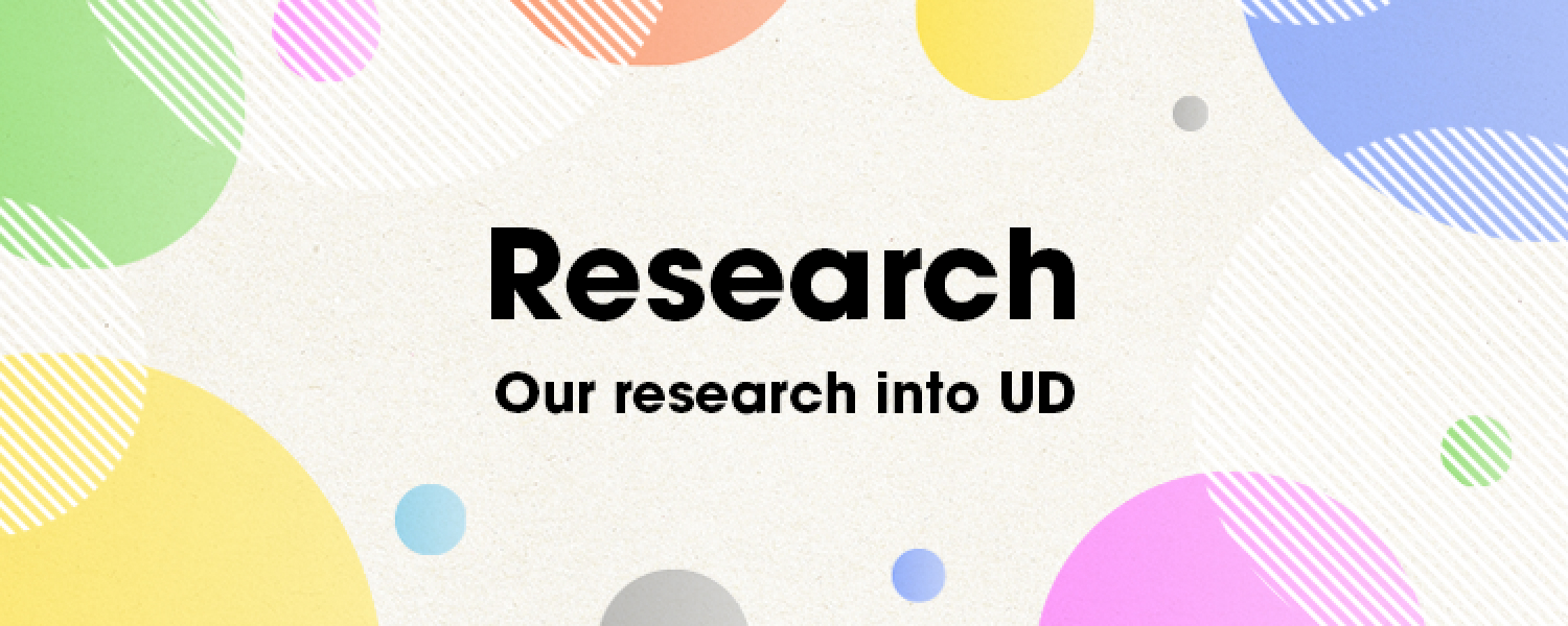 Research Our research into UD