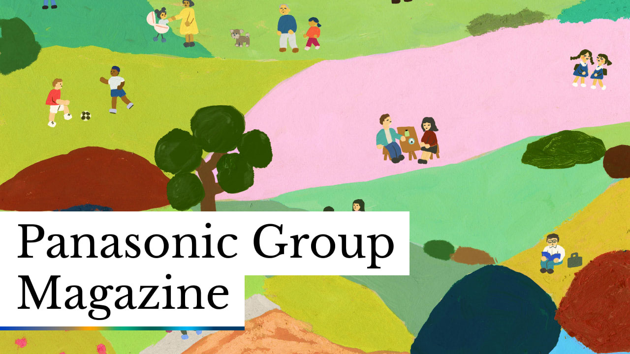 Panasonic Group Magazine