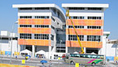 Photo: Facade of the International Broadcast Center (IBC) for the Olympic Games Athens 2004