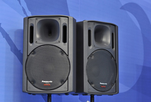 Photo: RAMSA speakers