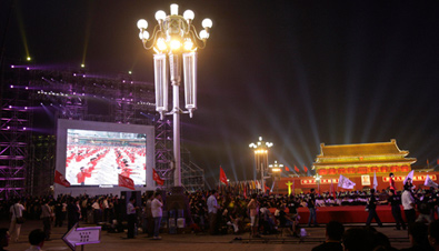 Photo: ASTROVISION large display unit and RAMSA audio system installed in Tiananmen Square