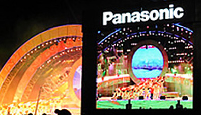 Photo: Performance being shown on an ASTROVISION large display unit installed at the Passion Stage event space