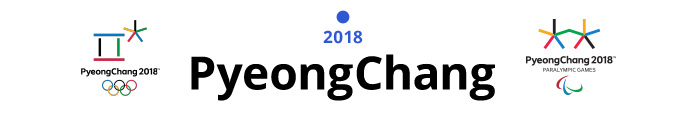 PyeongChang 2018 
