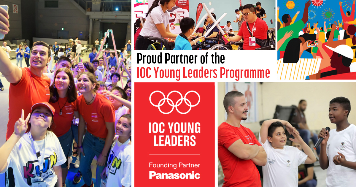IOCヤング・リーダーズ｜パナソニック公式オリンピックサイト Sharing the Passion | Panasonic Holdings