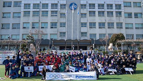 Participants in the Dream Cup tournament day