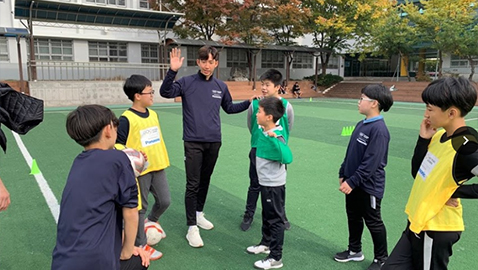 Young Leaders FC weekly class with Korea University student athletes