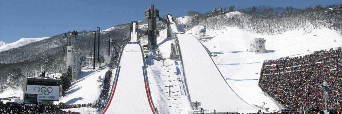 写真：長野冬季オリンピック会場のスキージャンプ台の全景