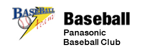 BASEBALL Panasonic Baseball Club