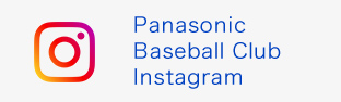 Panasonic Baseball Club Instagram