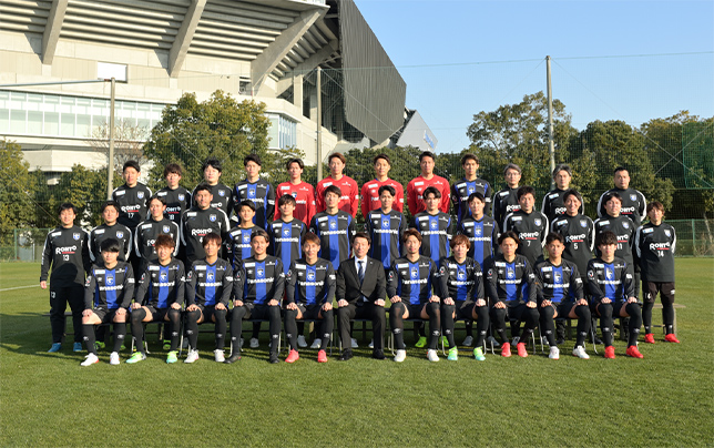 photo:Gamba Osaka