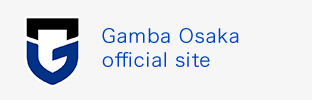 Gamba Osaka official site