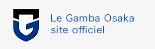 Le Gamba Osaka site officiel