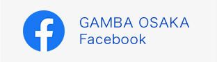 GAMBA OSAKA Facebook