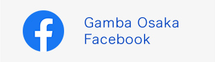Gamba Osaka Facebook