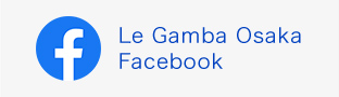 Le Gamba Osaka Facebook 