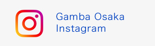 Gamba Osaka Instagram