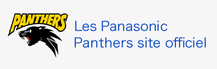 Les Panasonic Panthers site officiel