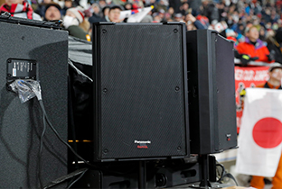 Photo of RAMSA two-way speakers installed at a PyeongChang 2018 Winter Games venue