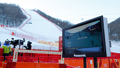 Photo of TH-47LFX60 outdoor signage installed at a PyeongChang 2018 Winter Games venue