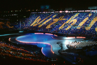 Photo: Panoramic view of the opening ceremony of the Olympic Winter Games Salt Lake 2002