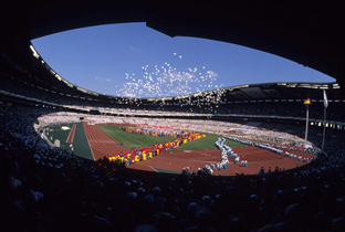 写真：ソウルオリンピック開会式が開催されているスタジアムの全景