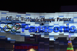 Photo: The Panasonic logo projected on the facade of the Iceberg Skating Palace using DLP projectors at the Sochi Olympic Park