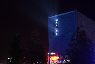 Photo: Light emitted from DLP projectors installed at the Sochi Olympic Park
