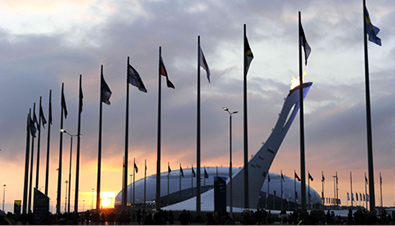 Photo: Panoramic view of a venue of the Olympic Winter Games Sochi 2014