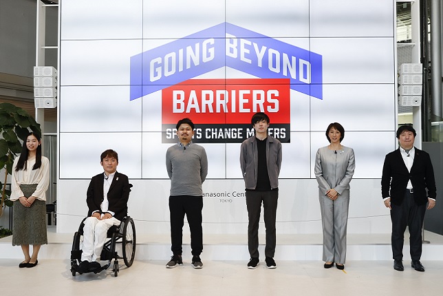 SPORTS CHANGE MAKERS プレイベント in Mirror Field