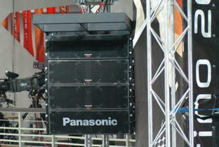 Photo: RAMSA speakers installed on a post at a venue of the Olympic Winter Games Torino 2006
